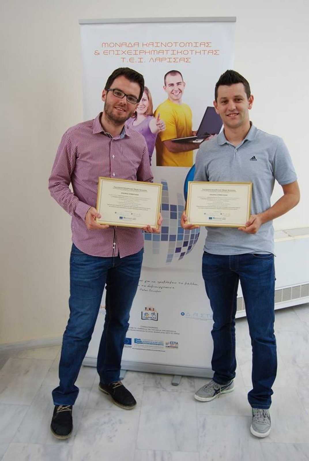 Me & Kostas get an innovation award by TEI of Larissa for Syndesis